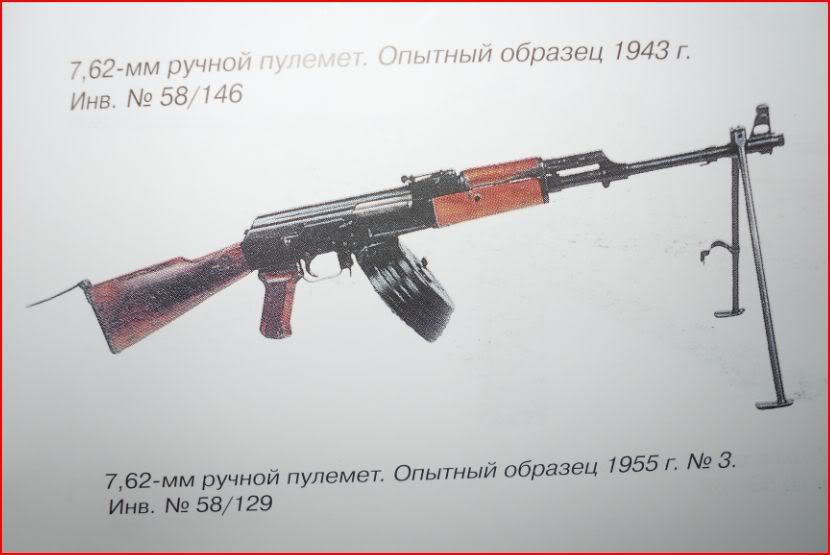 Milled Russian Rpk Ak Rifles